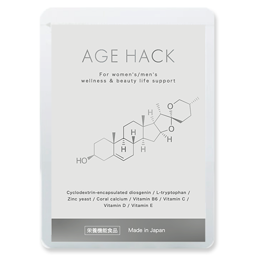 AGEHACK white