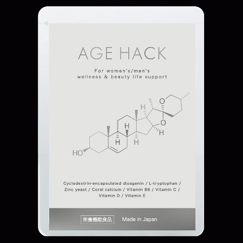 エイジハック-white